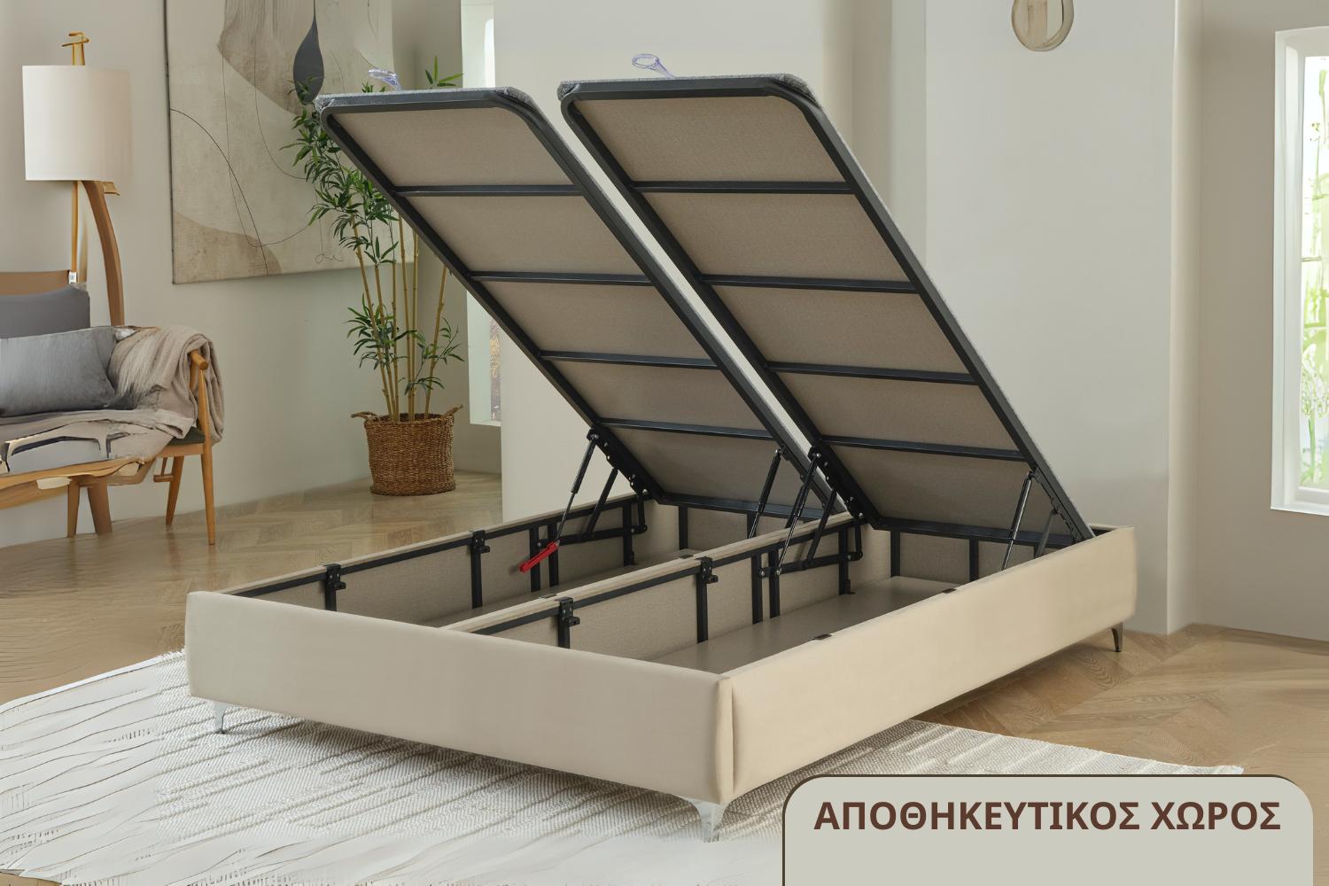 Βάση Κρεβατιού με Αποθηκευτικό Χώρο Joyrest