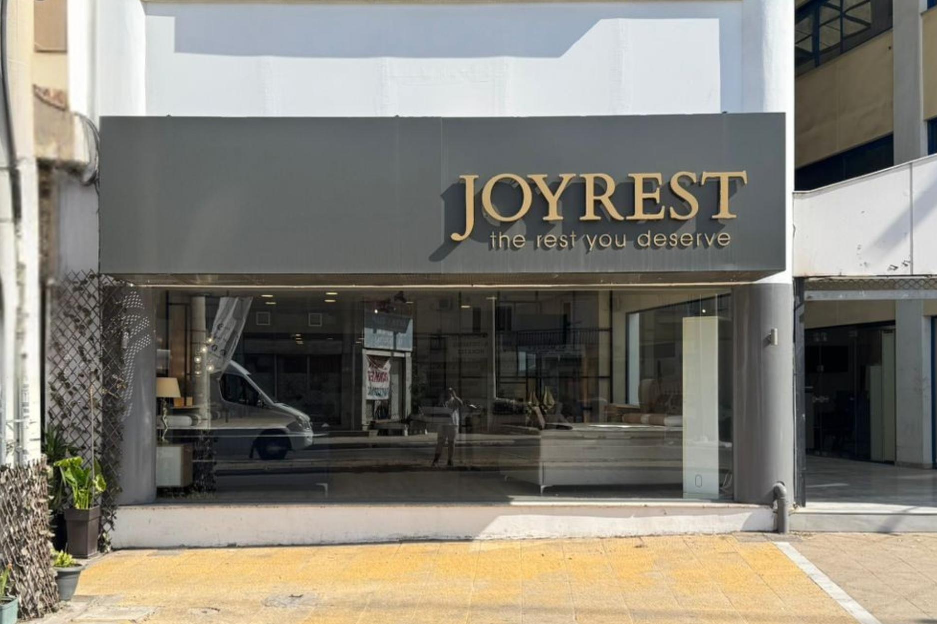 Κατάστημα Στρωμάτων JOYREST Θηβών 424 Ιλιον