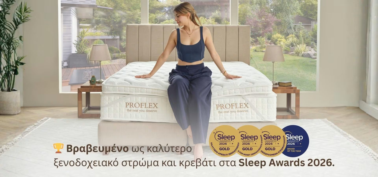 Ανατομικό στρώμα JOYREST